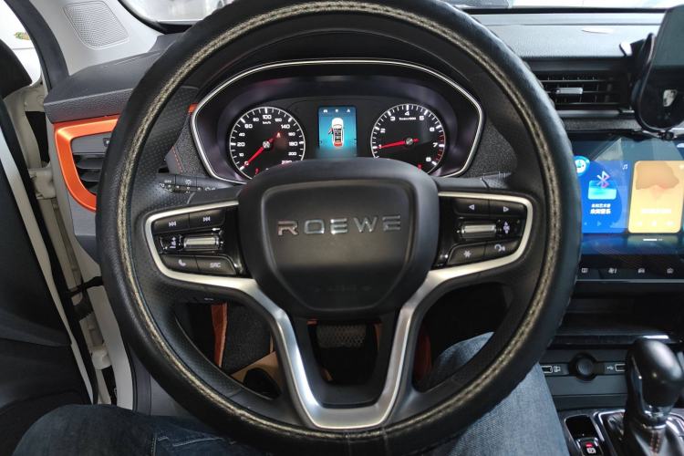 Used Roewe RX3 2021 PRO 1.6L CVT Flagship Model Steering Wheel