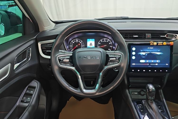 Used Roewe RX3 2021 PRO 1.6L CVT Elite Model Steering Wheel