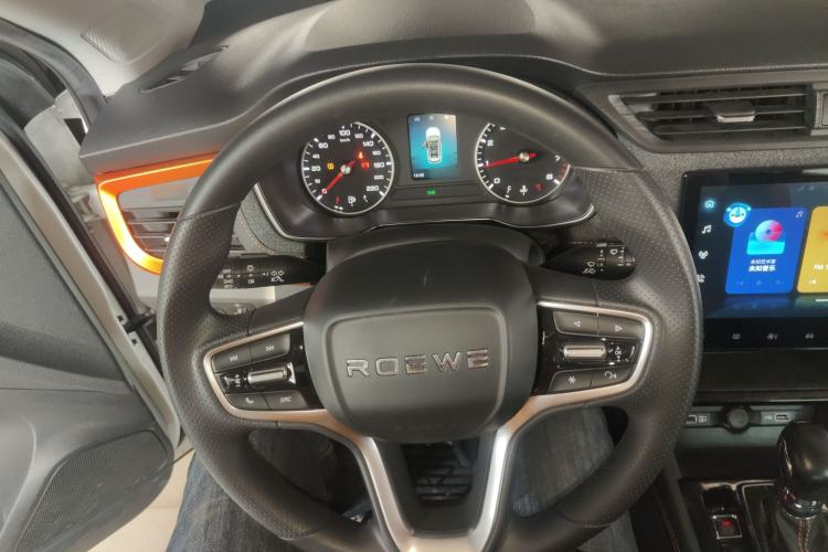 Used Roewe RX3 2021 PRO 1.6L CVT Flagship Model Steering Wheel