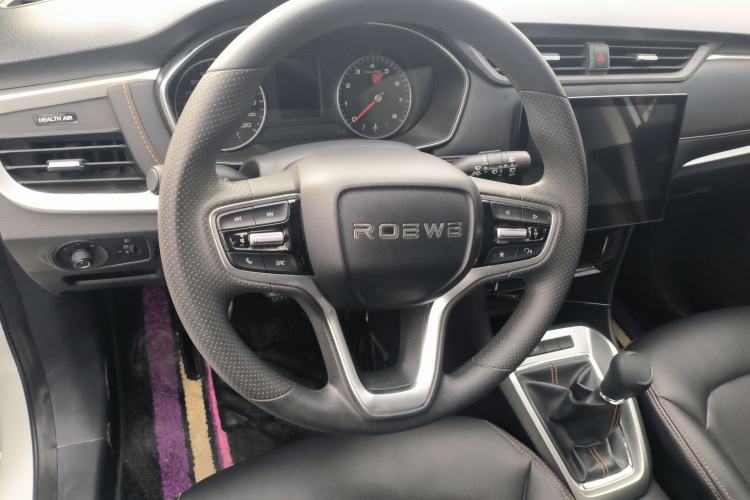 Used Roewe RX3 2021 PRO 1.6L Manual Flagship Model Steering Wheel