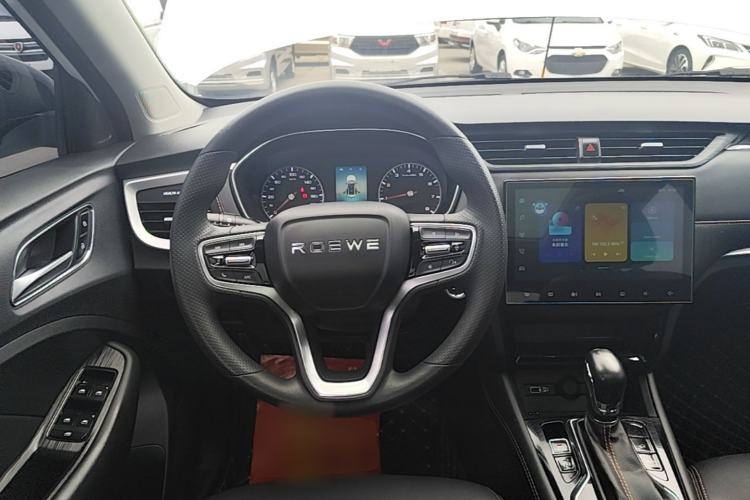 Used Roewe RX3 2021 PRO 1.6L CVT Elite Model Steering Wheel