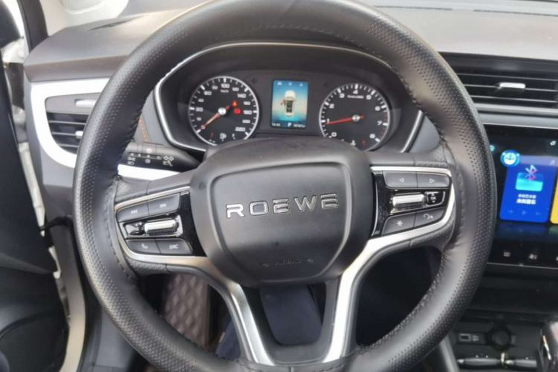 Used Roewe RX3 2021 PRO 1.6L CVT Elite Model Steering Wheel