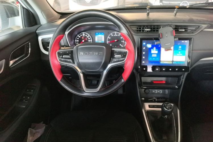 Used Roewe RX3 2021 PRO 1.6L Manual Flagship Model Steering Wheel