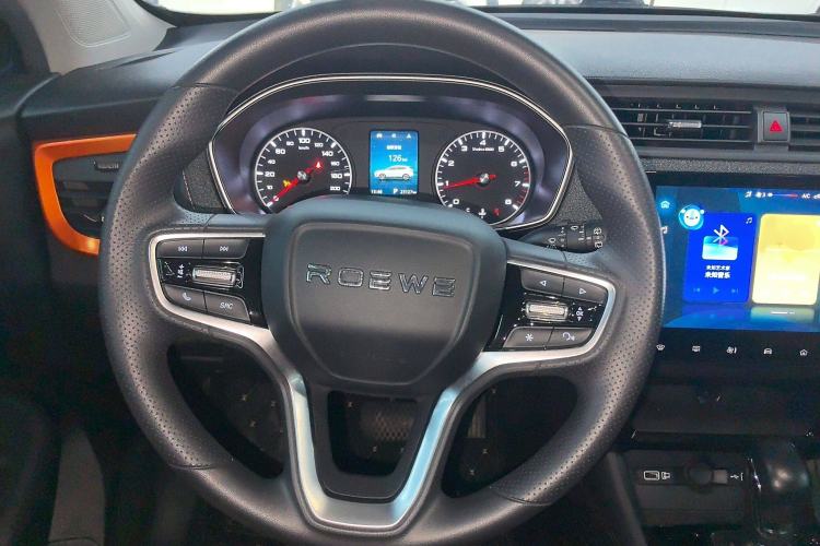 Used Roewe RX3 2021 PRO 1.6L CVT Flagship Model Steering Wheel