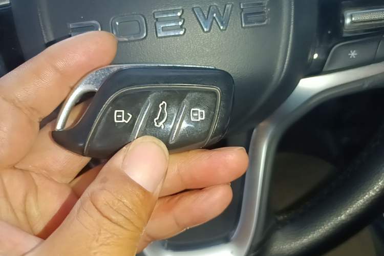 Used Roewe RX3 2021 PRO 1.6L CVT Elite Model Vehicle Key