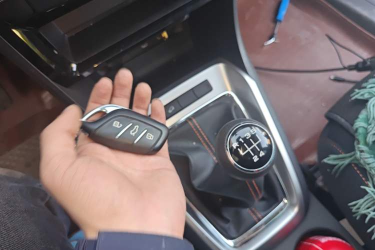 Used Roewe RX3 2021 PRO 1.6L Manual Flagship Model Vehicle Key