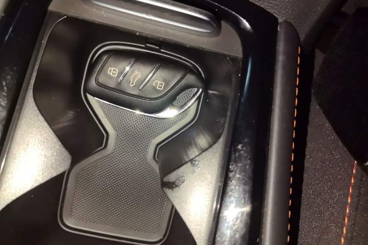 Used Roewe RX3 2021 PRO 1.6L CVT Elite Model Vehicle Key