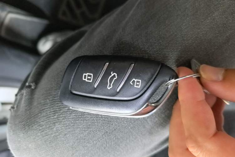 Used Roewe RX3 2021 PRO 1.6L Manual Flagship Model Vehicle Key
