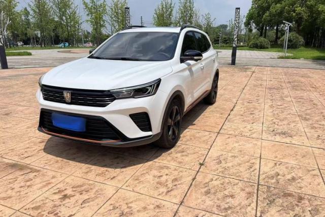 Used Roewe RX3 2021 PRO 1.6L CVT Flagship Model