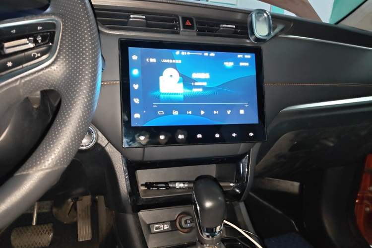 Used Roewe RX3 2021 PRO 1.6L CVT Elite Model Audio And AC Panel