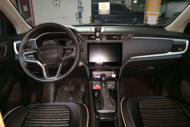 Used Roewe RX3 2021 PRO 1.6L CVT Elite Model Center Console
