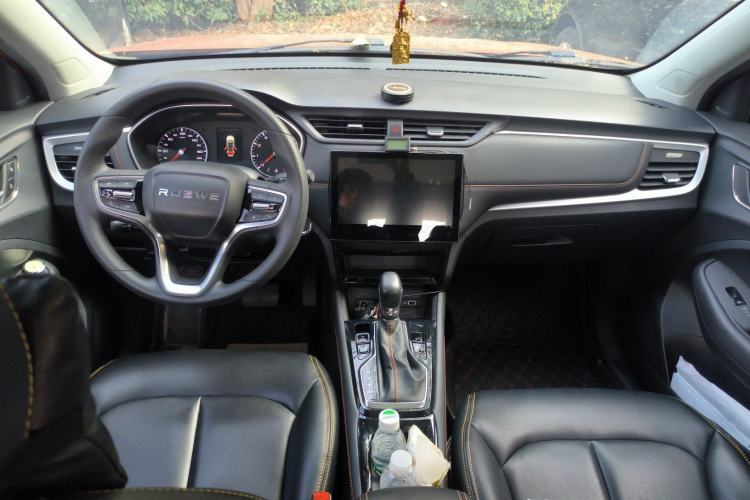 Used Roewe RX3 2021 PRO 1.6L CVT Elite Model Center Console
