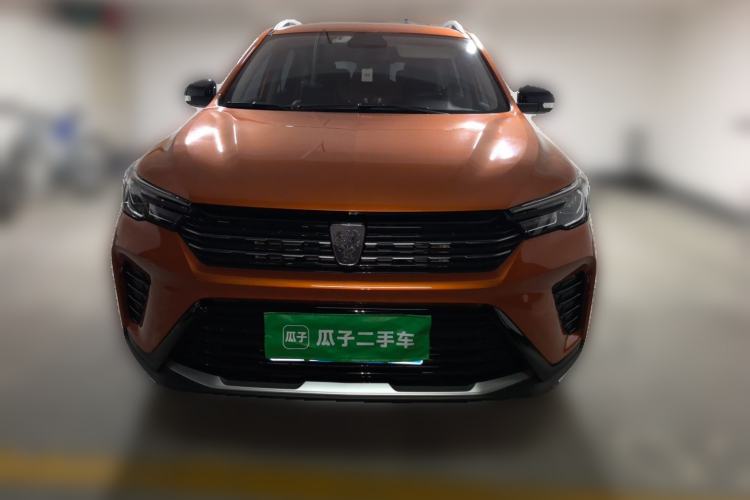 Used Roewe RX3 2021 PRO 1.6L CVT Elite Model Front