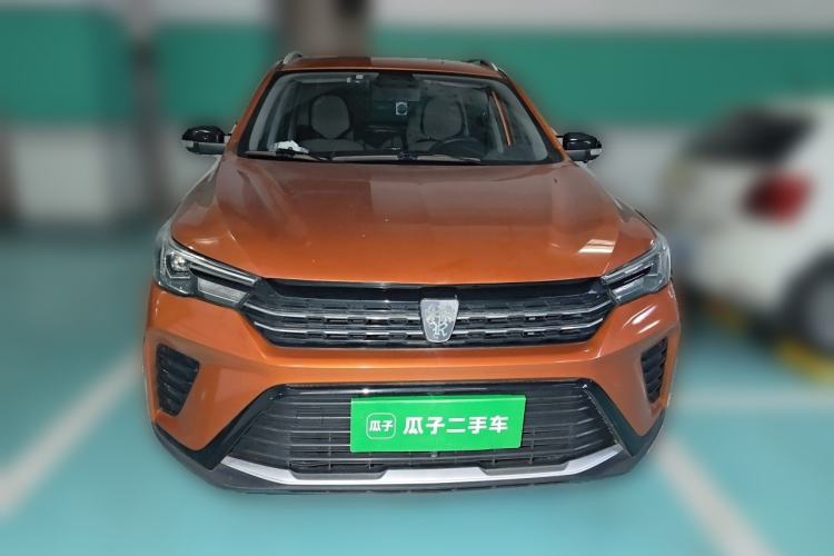 Used Roewe RX3 2021 PRO 1.6L CVT Elite Model Front