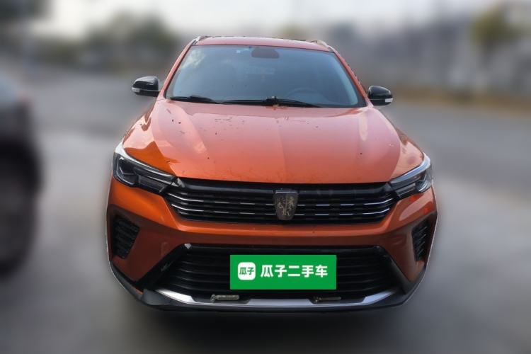 Used Roewe RX3 2021 PRO 1.6L CVT Elite Model Front