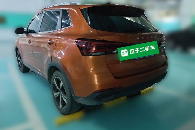 Used Roewe RX3 2021 PRO 1.6L CVT Elite Model Rear Left 45 Deg