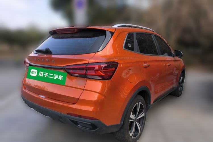Used Roewe RX3 2021 PRO 1.6L CVT Elite Model Rear Right 45 Deg