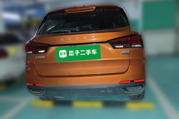 Used Roewe RX3 2021 PRO 1.6L CVT Elite Model Rear