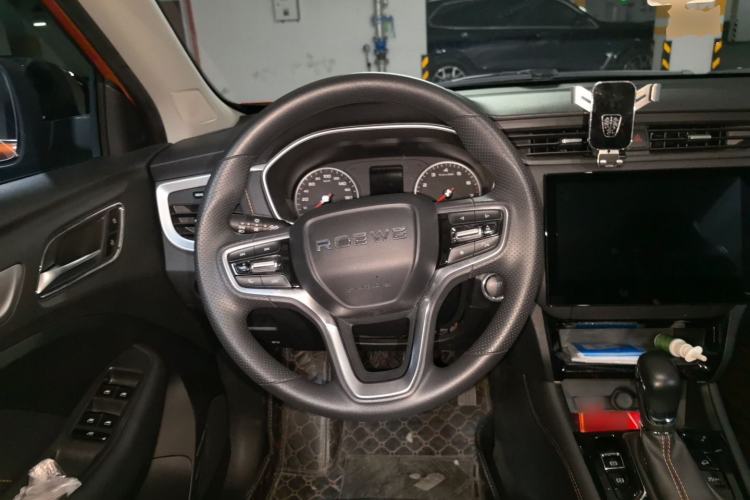 Used Roewe RX3 2021 PRO 1.6L CVT Elite Model Steering Wheel