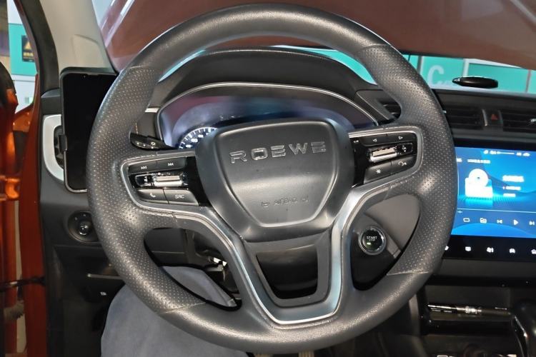 Used Roewe RX3 2021 PRO 1.6L CVT Elite Model Steering Wheel