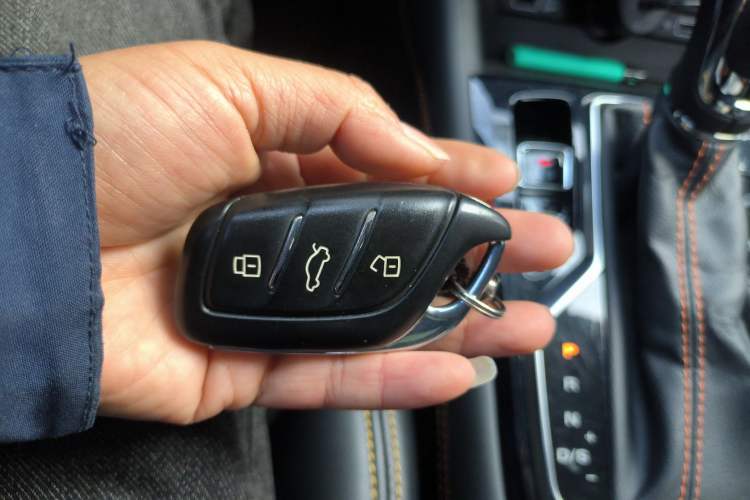 Used Roewe RX3 2021 PRO 1.6L CVT Elite Model Vehicle Key