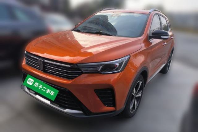 Used Roewe RX3 2021 PRO 1.6L CVT Elite Model