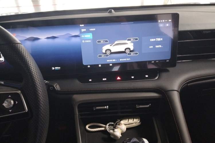 Used Roewe RX5 2023 1.5T Luxury Sliding-Screen Version Audio And AC Panel