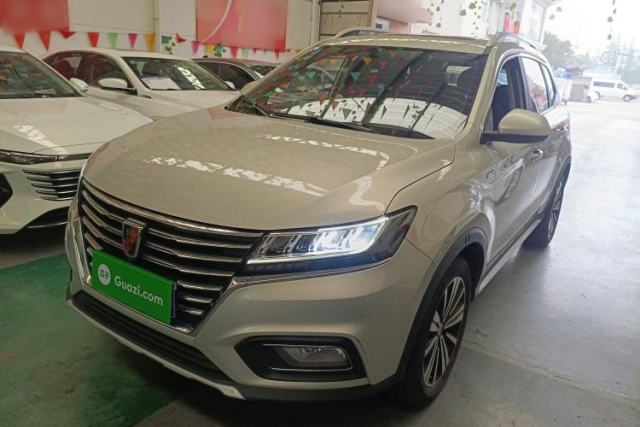 Used Roewe RX5 2020 20T Automatic 4G Connect Superior Flagship Edition