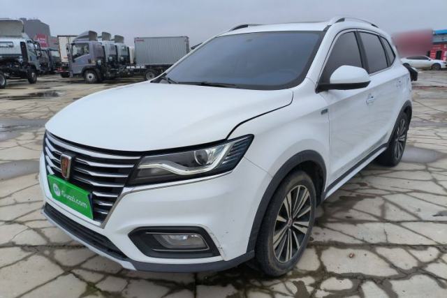 Used Roewe RX5 2020 20T Automatic 4G Connect Excellence Edition