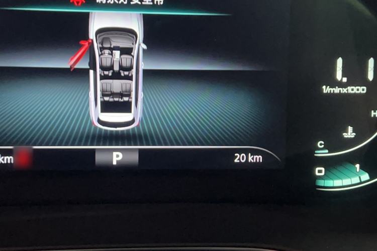 Used Roewe RX5 2023 PLUS 330TGI Automatic Trendsetting Smart Edition Instrument Cluster