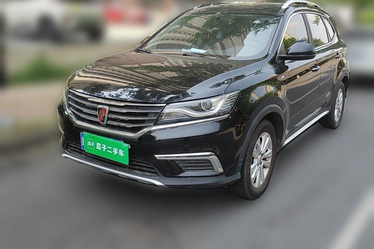 Used Roewe RX5 2016 20T Two-Wheel Drive Automatic Flagship Edition Guazi used car, China used car export, Used car for sale, Used  cars, Cheapest cars for sale