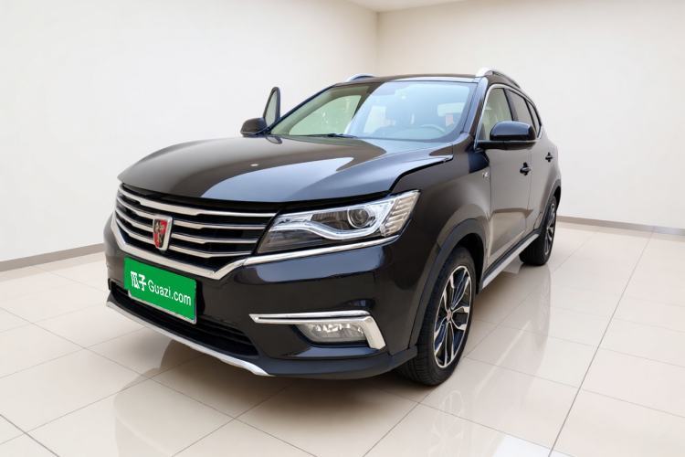 Used Roewe RX5 2016 20T Two-Wheel Drive Automatic Internet Smart Edition Guazi used car, China used car export, Used car for sale, Used  cars, Cheapest cars for sale