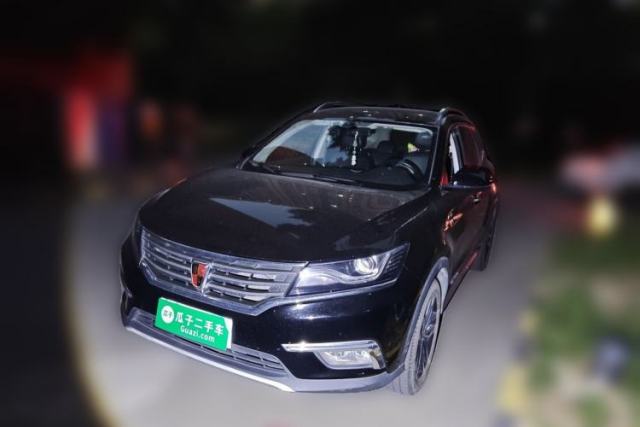 Used Roewe RX5 2016 20T Two-Wheel Drive Automatic Internet Smart Edition