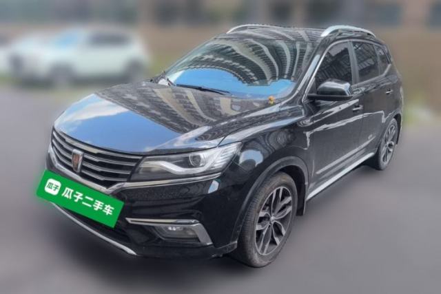 Used Roewe RX5 2016 20T Two-Wheel Drive Automatic Internet Smart Edition