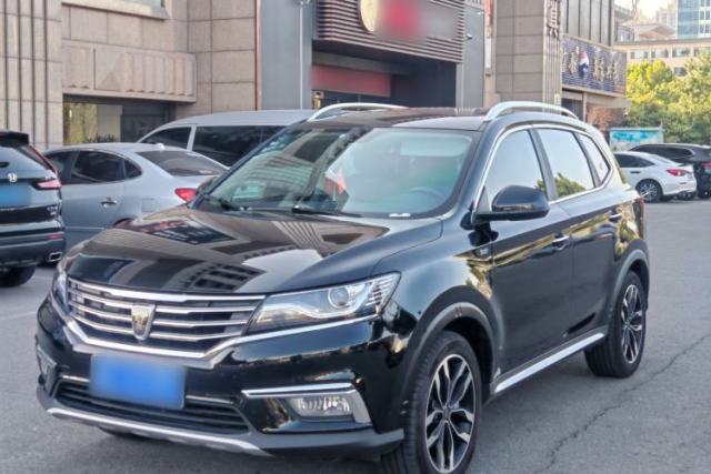 Roewe RX5 2016 30T Two-Wheel Drive Automatic Internet Smart Edition с пробегом