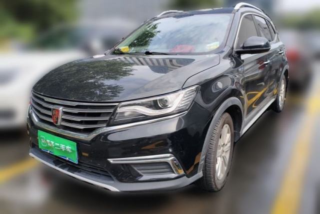 Used Roewe RX5 2016 20T Two-Wheel Drive Automatic Flagship Edition