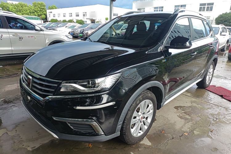 Used Roewe RX5 2016 20T Two-Wheel Drive Manual Flagship Edition Guazi used car, China used car export, Used car for sale, Used  cars, Cheapest cars for sale
