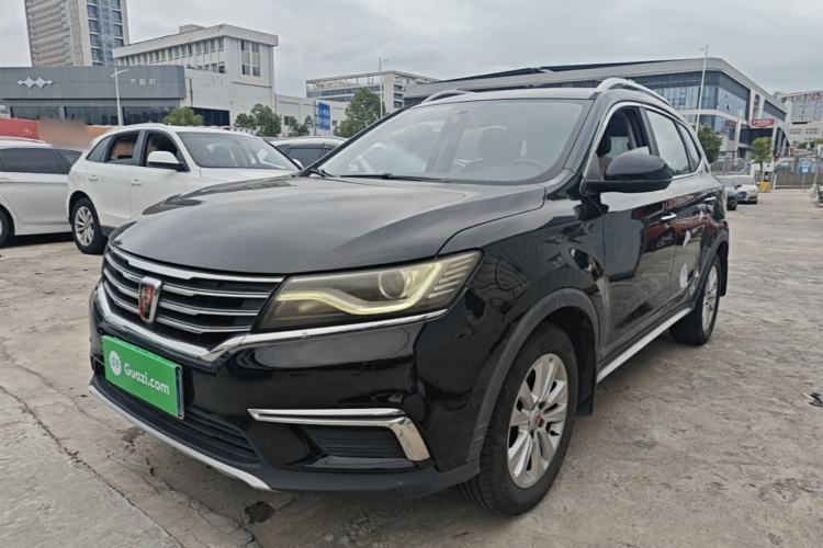 Used Roewe RX5 2016 20T Two-Wheel Drive Automatic Flagship Edition Guazi used car, China used car export, Used car for sale, Used  cars, Cheapest cars for sale