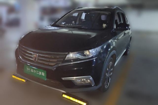 Used Roewe RX5 2016 30T Two-Wheel Drive Automatic Internet Smart Edition