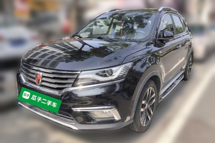 Used Roewe RX5 2016 20T Two-Wheel Drive Automatic Internet Smart Edition Guazi used car, China used car export, Used car for sale, Used  cars, Cheapest cars for sale