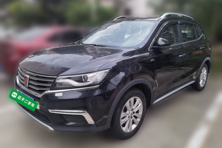 Gebrauchter Roewe RX5 2016 20T Two-Wheel Drive Automatic Flagship Edition Guazi used car, China used car export, Used car for sale, Used  cars, Cheapest cars for sale