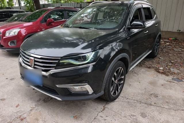 Used Roewe RX5 2016 20T Two-Wheel Drive Automatic Internet Smart Edition