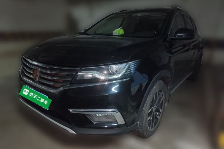 Used Roewe RX5 2016 20T Two-Wheel Drive Automatic Internet Smart Edition Guazi used car, China used car export, Used car for sale, Used  cars, Cheapest cars for sale