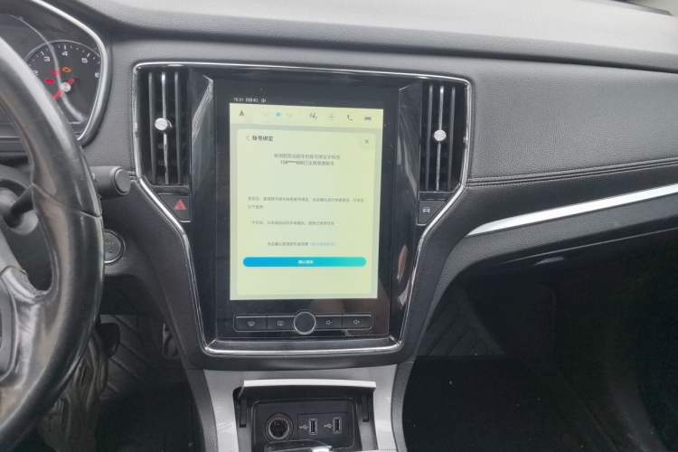 Used Roewe RX5 2016 30T Two-Wheel Drive Automatic Internet Smart Edition Audio And AC Panel