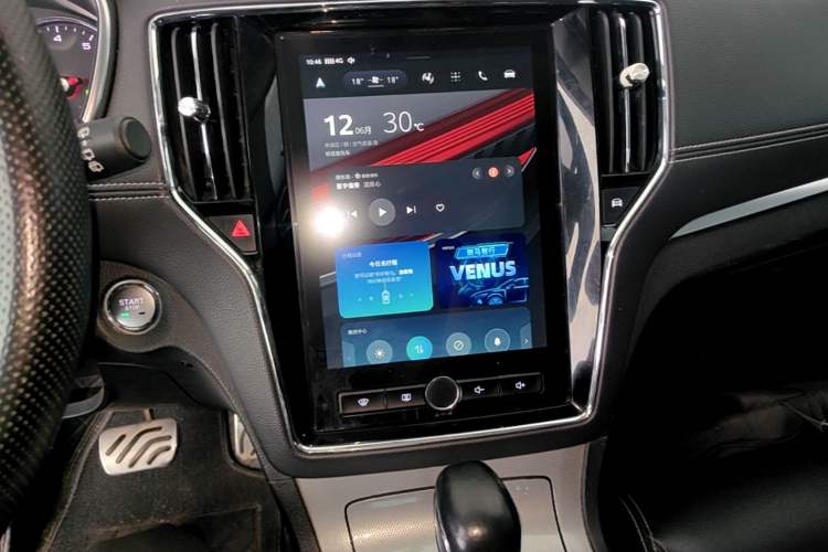 Used Roewe RX5 2016 20T Two-Wheel Drive Automatic Internet Smart Edition Audio And AC Panel