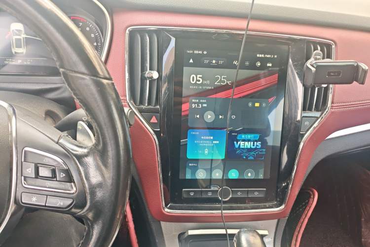 Used Roewe RX5 2016 30T Four-Wheel Drive Automatic Internet Smart Luxury Edition Audio And AC Panel