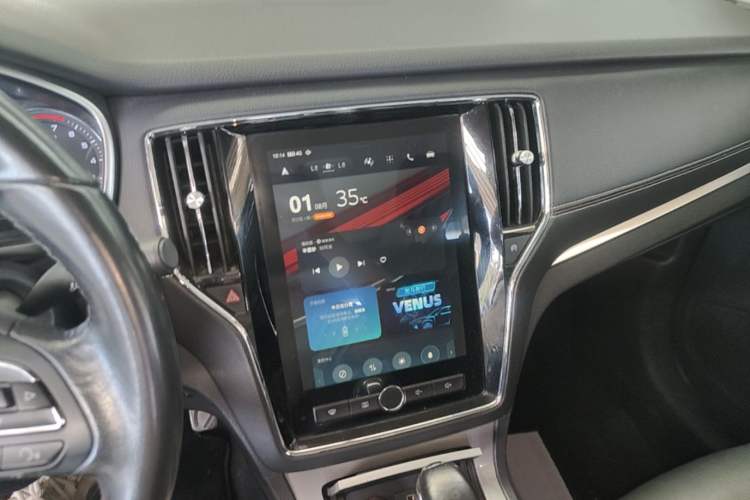 Used Roewe RX5 2016 30T Two-Wheel Drive Automatic Internet Smart Edition Audio And AC Panel
