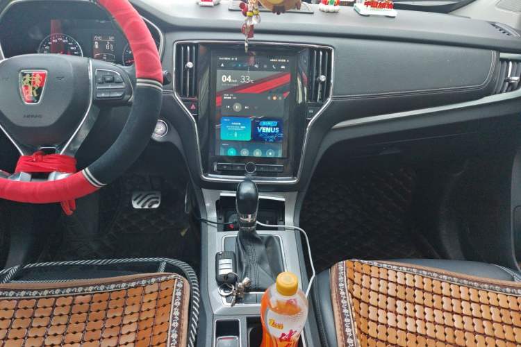 Used Roewe RX5 2016 20T Two-Wheel Drive Automatic Internet Smart Edition Audio And AC Panel