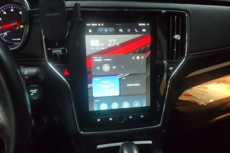Used Roewe RX5 2016 20T Two-Wheel Drive Automatic Internet Smart Edition Audio And AC Panel