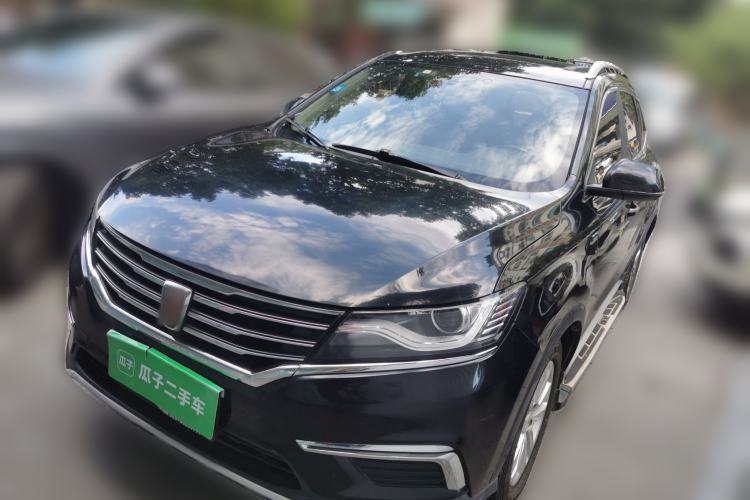 Used Roewe RX5 2016 20T Two-Wheel Drive Manual Flagship Edition Guazi used car, China used car export, Used car for sale, Used  cars, Cheapest cars for sale